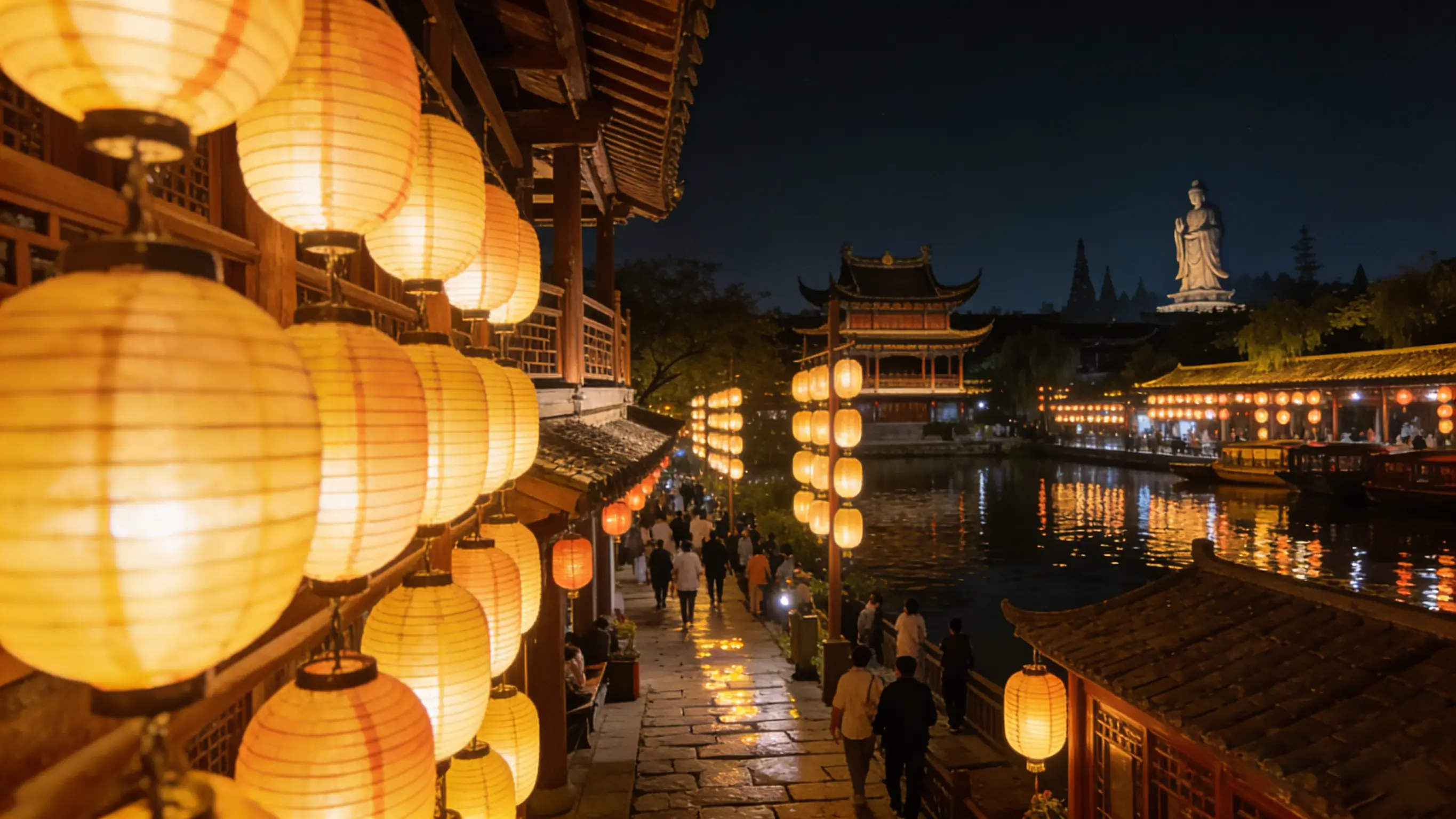 四川成都锦里 4天3晚夜景纯玩跟团游